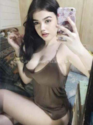Елизавета
